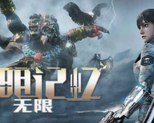 光明记忆:无限-终极版(Build.8324865-3.15+全DLC-中文语音)