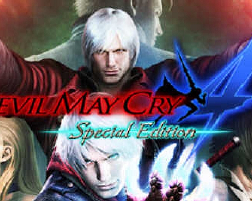 鬼泣4特别版 官方中文豪华版 经典动作冒险游戏&补 26G