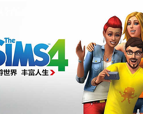 模拟人生4星球大战 Ver1.66 全网最豪华极品整合版 52G(天翼)