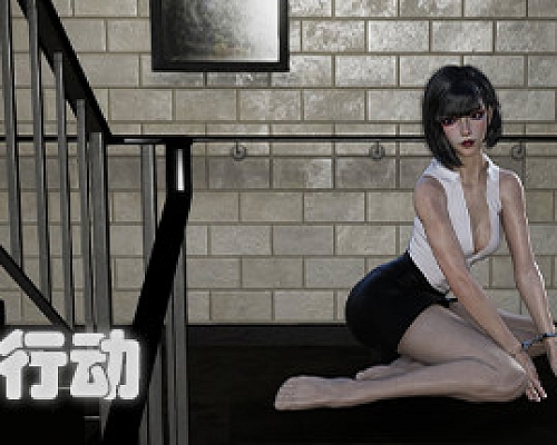 玫瑰行动(Build.8562547)