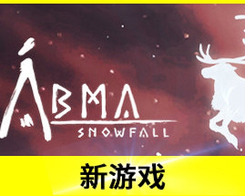 永夜:雪落/Skábma™ – Snowfall
