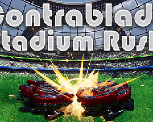 斗牛士:运动场冲刺/Contrablade: Stadium Rush