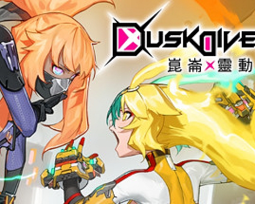 酉闪町2昆仑灵动/Dusk Diver 2(V1.02DLC2+DLC服装-中文语音)