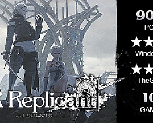 尼尔:人工生命/尼尔伪装者(复制体-ver.1.22474487139-豪华版全DLC)