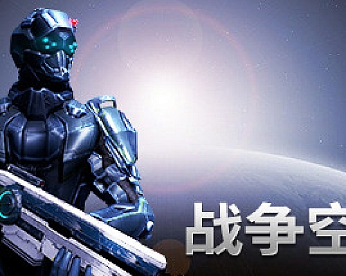 【天富登录】战争空间/Warspace