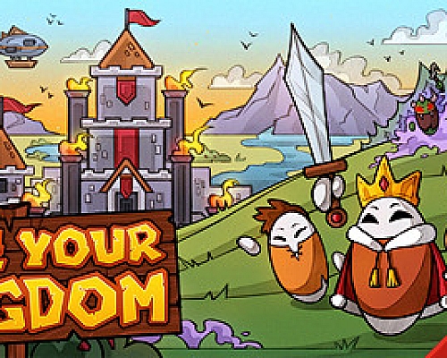 建立自己的王国正式版/Make Your Kingdom