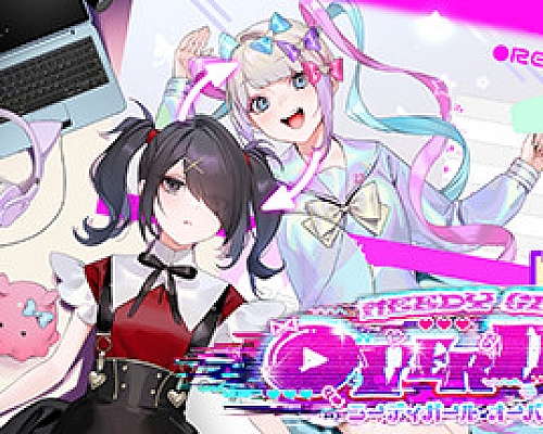 主播女孩重度依赖/NEEDY GIRL OVERDOSE(V1.0.21+DLC原声音乐)