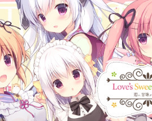 尚有佳蜜伴恋心2/Love s Sweet Garnish 2