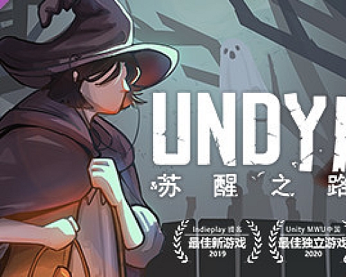 【天富登录】苏醒之路(V2.0.22205-无尽模式-DLC+中文语音+原声音乐)