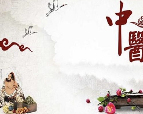 【天富注册】养生加盟馆