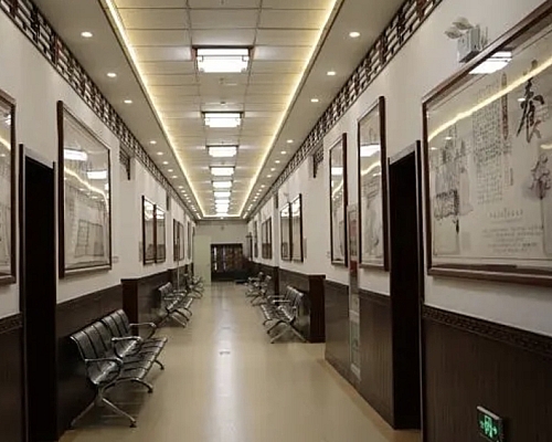 中医理疗馆【天富注册】